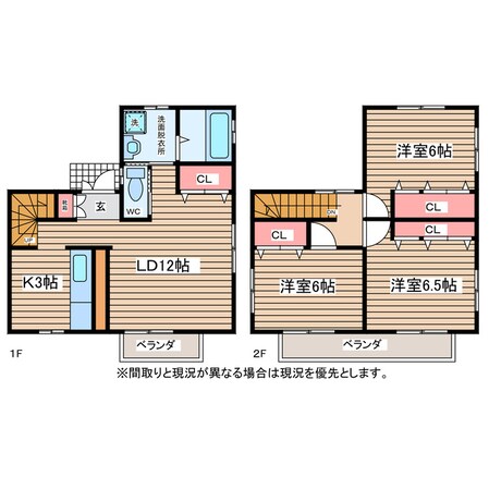 花咲戸建の物件間取画像